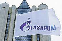 «Газпром» узрел первую часть Марлезонского балета