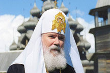 Умер патриарх Московский и Всея Руси Алексий II