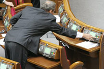 Рада выберет Януковича президентом?!