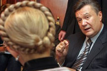 Янукович дал Тимошенко 100 дней, а потом – акции протеста
