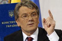 Ющенко обеими руками против такой коалиции