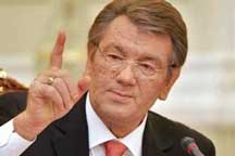 Ющенко дал банкам 10 дней. Ну а уж опосля...