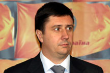 Кириленко возглавил депутатскую группу с гордым названием