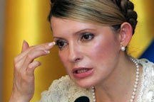 В Секретариате говорят, что Тимошенко попуталась с Соросом