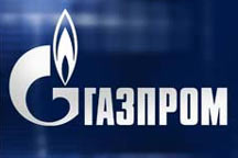 Катастрофа! «Газпром» хочет продавать Украине газ по $418