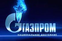 Доигрались! «Газпром» взвинтил цены по самое не хочу