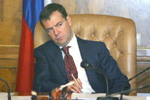 Медведев: отныне Украине никаких скидок!