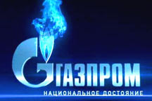 «Газпрому» грозят многомиллионные иски
