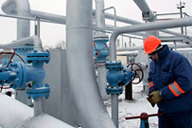 Россия вернула Европе газ!