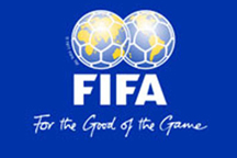 ФИФА объявила лучшего футболиста 2008 года