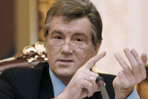Ющенко назвал оптимальную цену на газ и транзит