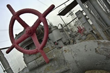 РФ оценила технологический газ для Украины в круглую сумму