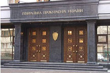 Секретариат просит ГПУ начать шить дело Тимошенко