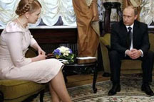 Тимошенко улетела на газовую встречу с Путиным