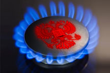«Газпром» начал поставки газа в Европу через Украину