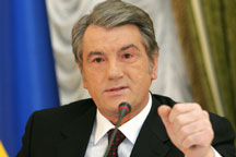 Ющенко назвал проигрышем договоренности с РФ по газу
