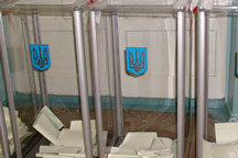 В Секретариате назвали дату новых выборов Президента