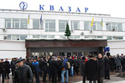 KM Secure: «За приватные рейдерские нападения на предприятия с иностранными инвестициями отвечать придется государству Украина»