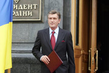 Ющенко отказался рыть сам себе могилу