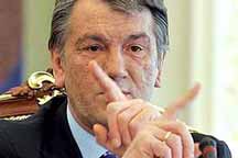 Интеллигент Ющенко: я не занимался вашим вонючим газом