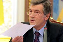 СНБО натравил на Тимошенко генпрокурора и СБУ