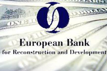 ЕБРР выделит украинским банкам 500 миллионов евро