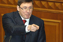 Луценко пообещал не допустить второго Майдана