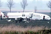 В Европе разбился пассажирский самолет Boeing-737