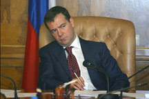 Медведев: давайте поможем украинцам