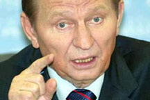 Кучма собирается баллотироваться в президенты Украины?!