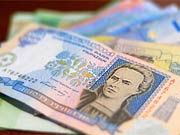 Укргазбанк продолжает выплаты пенсий