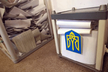 Суд запретил публиковать результаты выборов в Тернополе