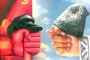 Тягныбоки - на Востоке!
