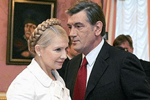 Ющенко назвал действия Тимошенко колоссальным вкладом