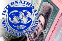 Известно, когда миссия МВФ возобновит работу в Украине