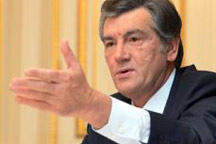 Ющенко предлагает забыть о выборах до сентября