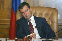 Медведев озвучил угрозы в адрес Украины
