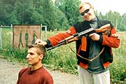 Зачем тебе оружие?