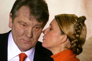 <font color=blue>Намедни-From-UA</font>. Наша Эра. Год 2005-й