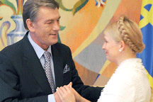 Леди Ю обвинила Ющенко в срыве сотрудничества с МВФ
