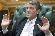 В НУ-НС не советуют Ющенко снова идти в Президенты