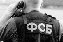 Россияне поймали грузино-украинского шпиона