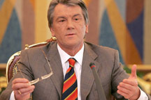 Ющенко потребовал поставить точку в скандальном деле