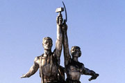 Трудящиеся без прав