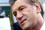 Виктор Ющенко развязал террор