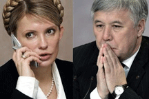 Понеслась! Леди Ю предлагает Ющенко уволить Еханурова