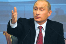 Путин: ну вот, Ющенко опять все испортил