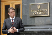 Ющенко готов подать в отставку, но при одном условии