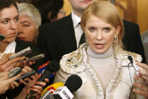 Тимошенко призвала объединиться все политические силы