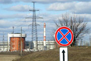 На территории пейзажно-степной Николаевской области готовится второй Чернобыль?!